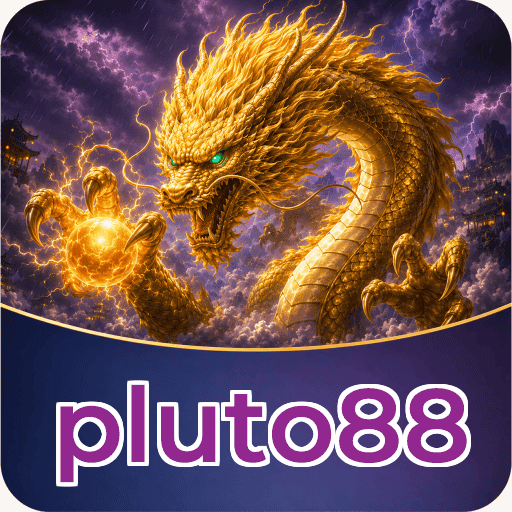 Version 5.1.2